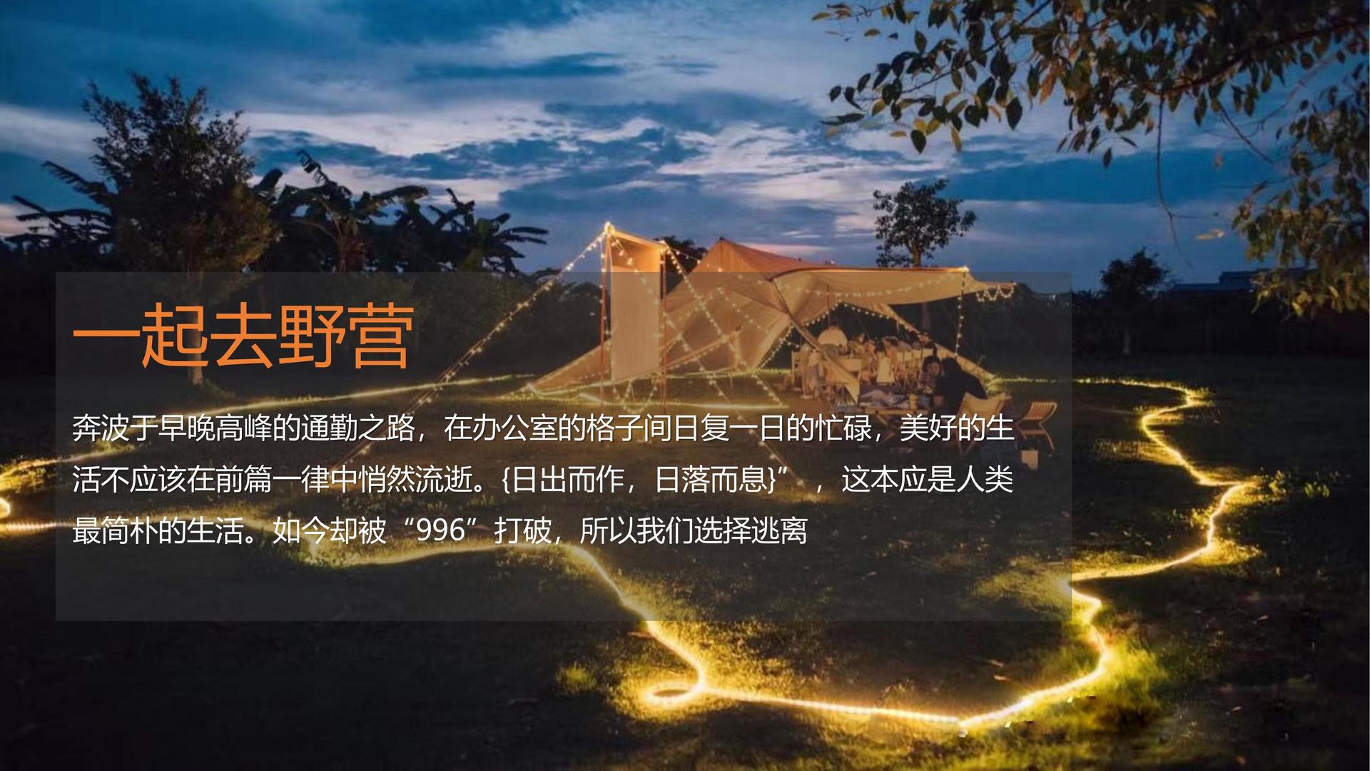 光华影视文化荣获“优秀文化项目运营单位”称号